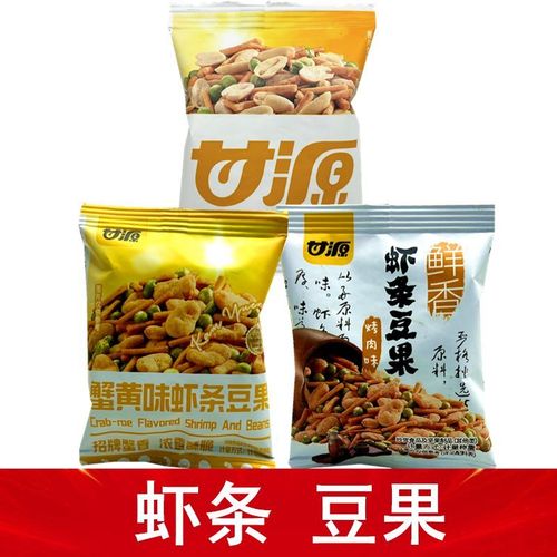 重拾散装零食的乐趣 一场青豆与虾条的味觉怀旧