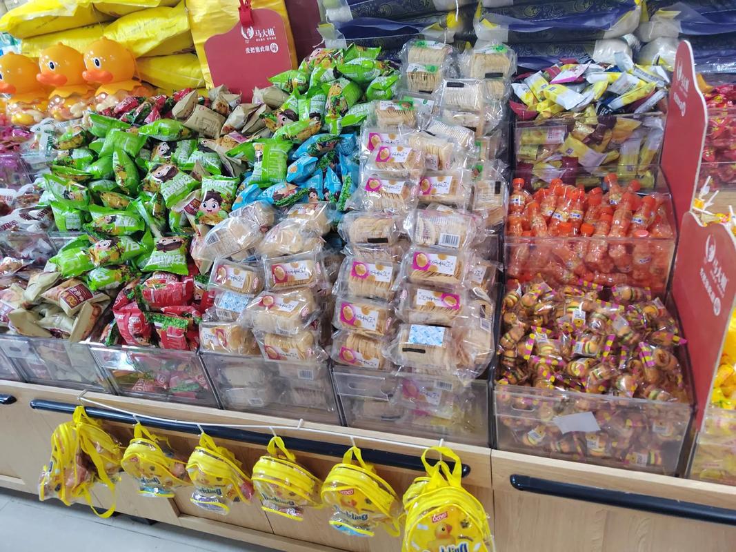 货品已更新,散称食品完美绽放